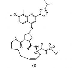 Аморфная соль макроциклического ингибитора hcv (патент 2536868)