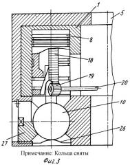 Роторно-поршневой двигатель внутреннего сгорания с расположением поршней параллельно оси вращения ротора (патент 2278284)