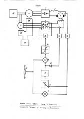 Устройство для регулирования скорости вращения тягового электродвигателя смешанного возбуждения (патент 895746)