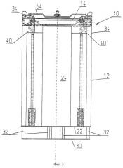Емкость для сбора, транспортировки и хранения жидких и/или твердых материалов (патент 2246435)