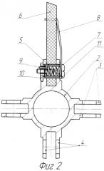Минометный выстрел (патент 2564781)