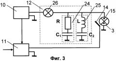 Импульсный имитатор солнечного излучения (патент 2388104)