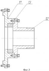 Шлюзовой роторный питатель (патент 2526403)