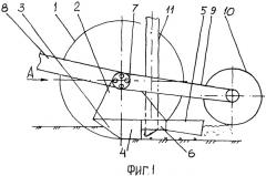 Сошник (патент 2419276)