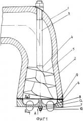 Почвозащитный дождеватель-активатор (патент 2521998)