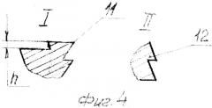 Буровая коронка (патент 2489563)