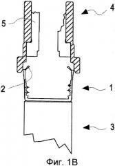 Способ изготовления изделий из пластмассы (патент 2521587)