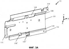 Скользящее устройство, несущее прерыватель (патент 2531366)