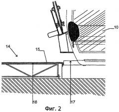 Подвесная канатная дорога с вспомогательным устройством для посадки/высадки (патент 2491193)