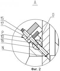 Штабелирующее устройство сортовых заготовок (патент 2271981)