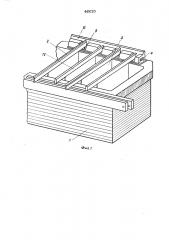 Устройство для электрохимического осаждения металлов (патент 449110)