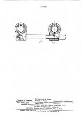 Способ соединения трубопровода двигателей внутреннего сгорания (патент 356957)