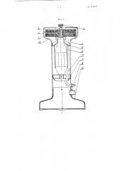 Машина для мойки пожарных рукавов (патент 111020)