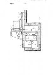 Станок для распиловки блоков мрамора, туфа и других облицовочных камней (патент 88762)