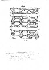 Воздухоразделитель (патент 1096000)