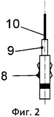 Способ подготовки газодобывающей скважины для удаления жидкости (патент 2562644)