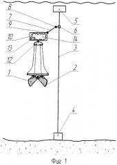 Устройство для подводной разработки месторождений полезных ископаемых (патент 2426883)