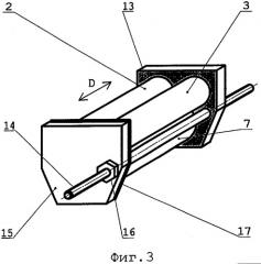 Высокопроизводительное устройство для изготовления полуфабрикатов из теста с начинкой (патент 2272410)
