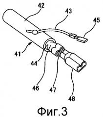 Концевая структура и способ концевой обработки экранированного электропровода (патент 2524390)