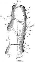 Защитные перчатки с большим пальцем, близким по форме к естественному (патент 2459560)