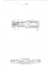 Безыгольный инъектор (патент 718111)