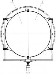 Створка крышки светозащитного устройства космического аппарата (патент 2390480)