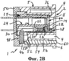 Блокировочный силовой соединитель (патент 2474020)