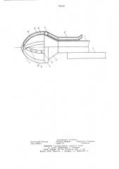 Грунтозаборное устройство земснаряда (патент 732458)