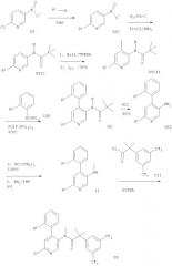 Производные 4-фенилпиридина и лекарственное средство (патент 2276139)