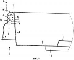 Сосуд с крышкой (патент 2408514)