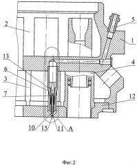 Жидкостный ракетный двигатель (патент 2485339)