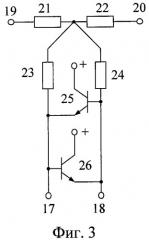 Каскодный дифференциальный усилитель (патент 2349024)