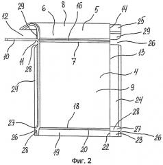 Профиль для облицовки откосов (патент 2466249)