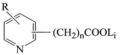 Получение уксусной кислоты посредством карбонилирования с повышенной реакционной способностью и мгновенным испарением (патент 2493142)