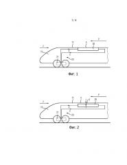 Транспортное средство, а также тормозной реостат для транспортного средства (патент 2666045)