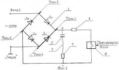 Пассивный способ гутина к.и. ввода токов сигналов в линию низкого напряжения 220 в (патент 2260247)