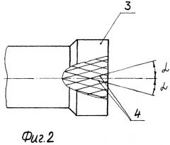 Труба (патент 2249148)