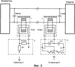 Система управления и регулирования электроприводом погружного насоса (патент 2334365)