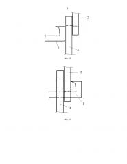 Устройство для ступенчатой резки резины и способ ступенчатой резки резины с использованием такого устройства (патент 2613257)