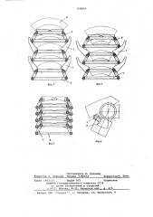 Контейнер для штучных грузов (патент 658061)