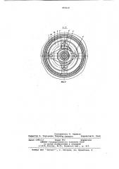 Домкрат (патент 685619)