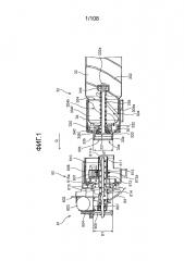 Контейнер для порошка и устройство формирования изображений (патент 2615797)