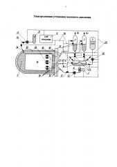 Электролизная установка высокого давления (патент 2660902)