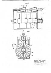 Устройство для накопления и транспортирования стержневых заготовок (патент 652068)