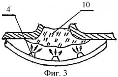 Устройство для заделки пробоины в корпусе судна (патент 2409498)