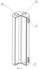 Отопительный котел (патент 2546370)