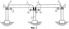 Сейсмостойкий мост (патент 2325475)