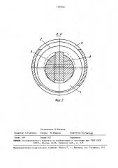 Регулируемый эксцентриковый узел (патент 1555554)