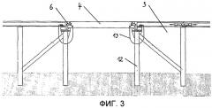Способ и устройство для смены колесных пар на рельсовых транспортных средствах посредством передвижного устройства (патент 2351497)