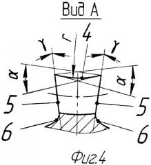 Червячная фреза (патент 2481927)